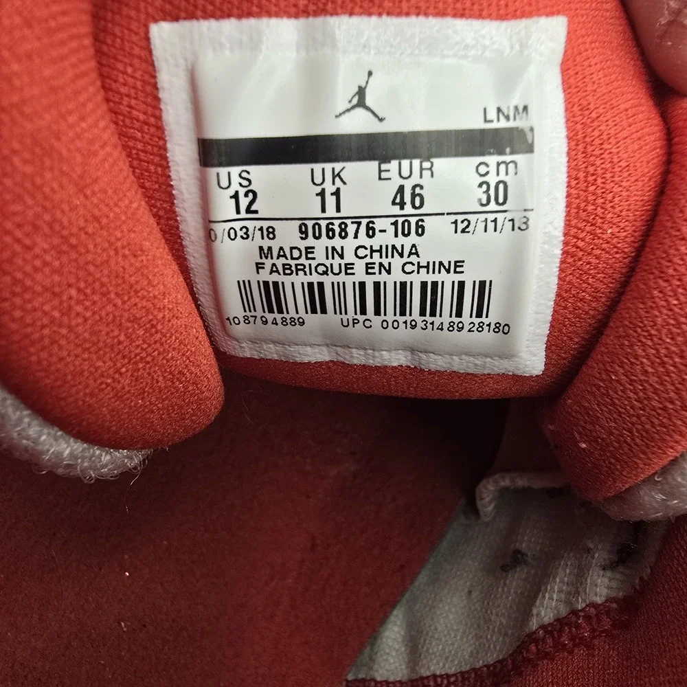 Jordan pre owned